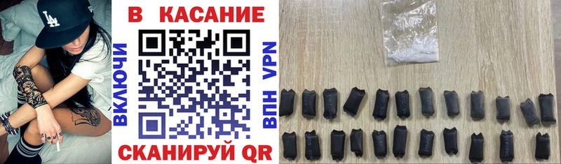 Названия наркотиков Сысерть A PVP  Амфетамин  Канабис  Меф мяу мяу 