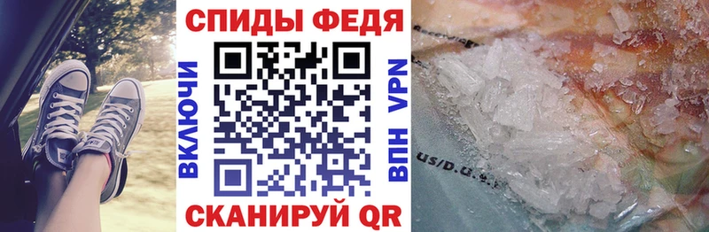 Амфетамин Premium  наркотики  Сысерть 