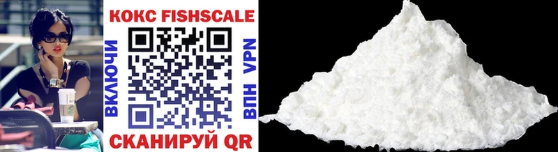 наркотики  дарк нет клад  Cocaine Боливия  Сысерть  МЕГА рабочий сайт 