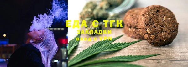 твердый Беломорск