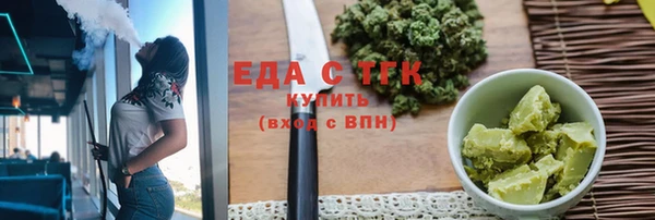 твердый Беломорск
