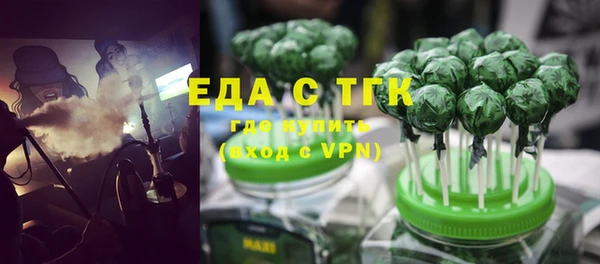 твердый Беломорск