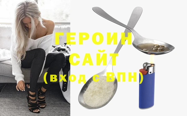кокаин перу Балахна
