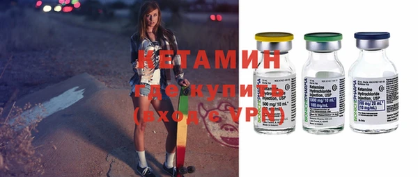 прущие грибы Белокуриха