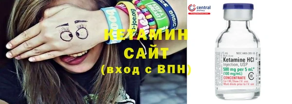 кокаин перу Балахна