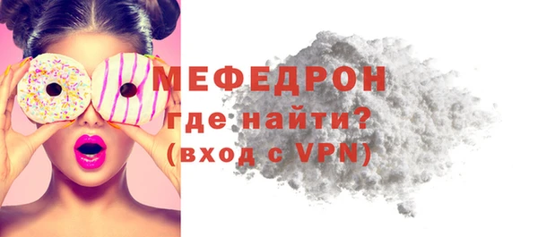 твердый Беломорск