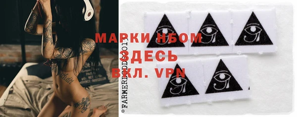 бошки Баксан