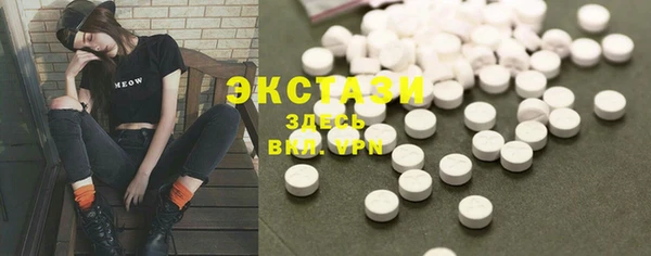бошки Белоозёрский