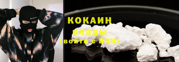 бошки Баксан