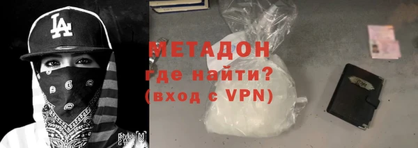 твердый Беломорск