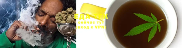 твердый Беломорск