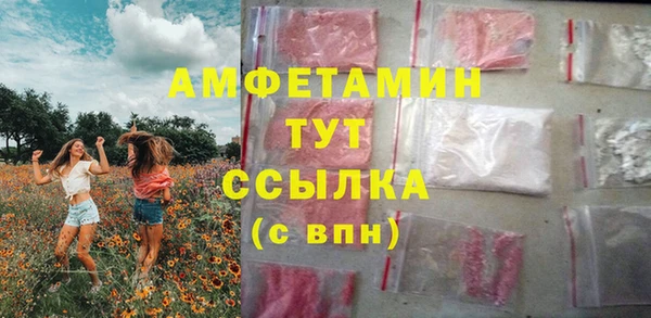 кокаин перу Балахна