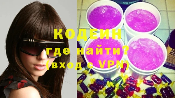бошки Баксан