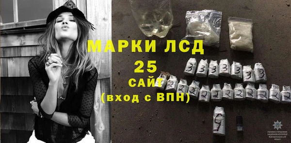 бошки Белоозёрский