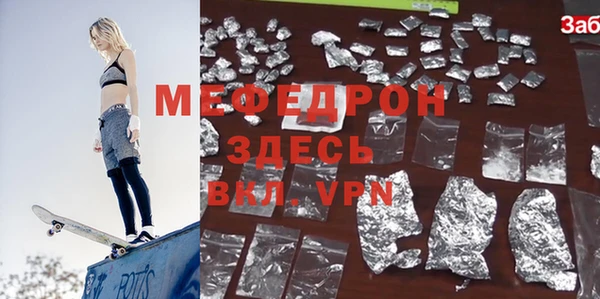 бошки Белоозёрский