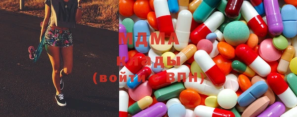 бошки Баксан