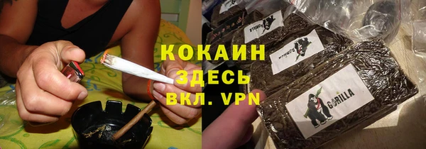бошки Белоозёрский