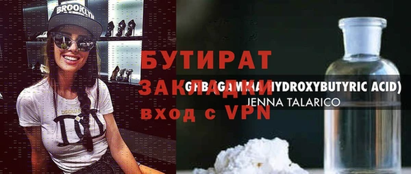 кокаин перу Балахна