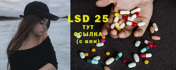 бошки Баксан