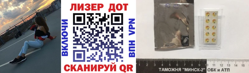 Марки NBOMe 1500мкг  гидра ссылки  Сысерть 